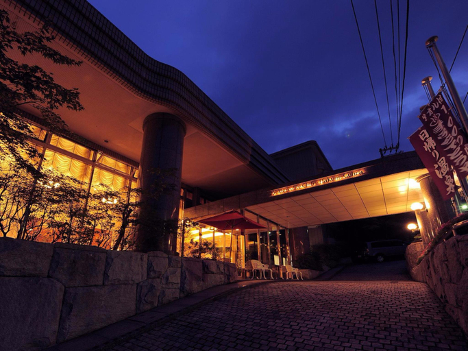 Exterior & Views, Merveille Hakone Gora, Hakone