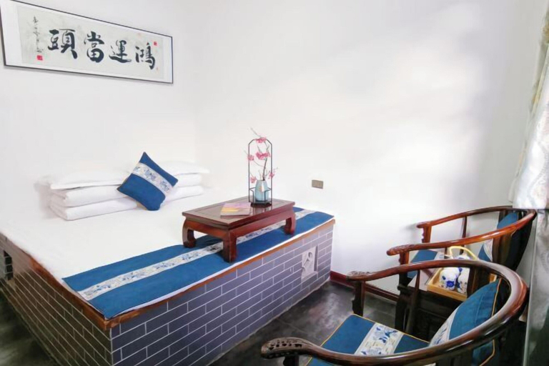 Bedroom 3, Ju Yuan Ge Inn (Pingyao Ancient City North Gate), Jinzhong