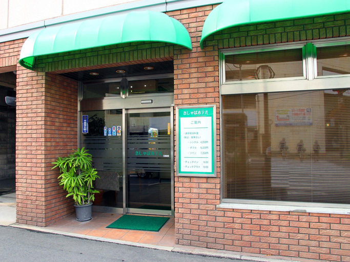 Exterior & Views 1, Kisyaba Hotel, Kagoshima
