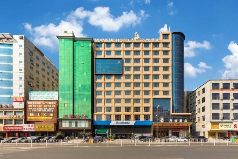 Exterior & Views 2, Wan Yue Hotel, Quanzhou