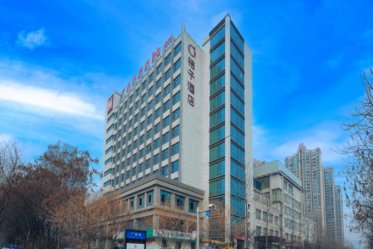 Exterior & Views 1, Orange Hotel Baoji South Railway Station High-Tech Zone, Baoji