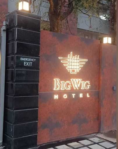 Exterior & Views 2, BIGWIG HOTEL, Jabalpur