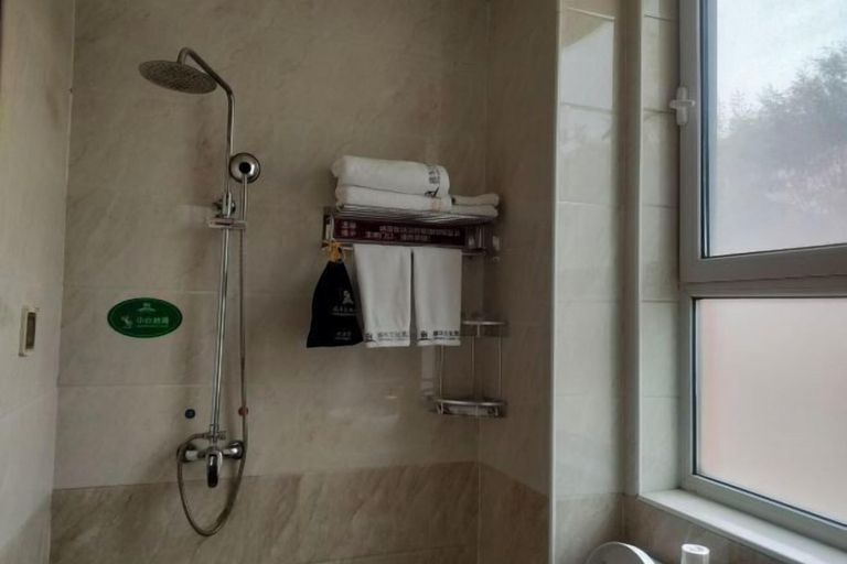 Bathroom 4, Shenghua Culture International Hotel, Zhangye