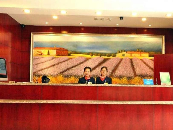 Others 4, Xuandao Hotel (Linyi Beiyuan Road Taisheng Square), Linyi