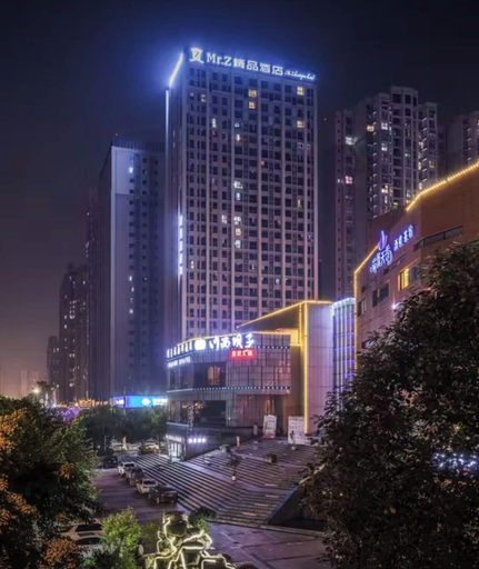 Exterior & Views, Z Holiday Hotel, Chengdu