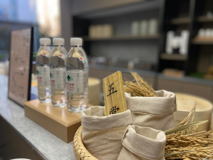 Food & Drinks 5, Ji Hotel Beijing Wukesong Jinghui Plaza, Beijing