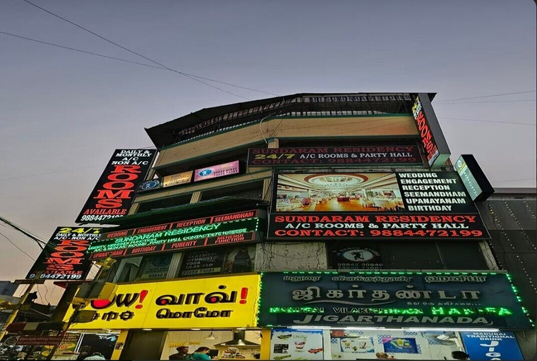 Exterior & Views, Sundaram Residency, Chennai