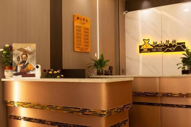 Others 5, Lishan Yizhai Inn, Xi'an