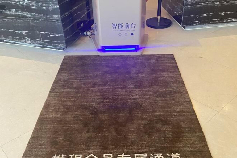 Others 5, Xi'an Zhongxing Hetai Hotel, Xi'an