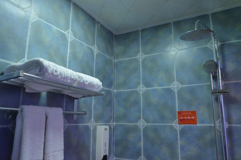 Bathroom 3, Zhengding TianYuanBoutique Hotel, Shijiazhuang