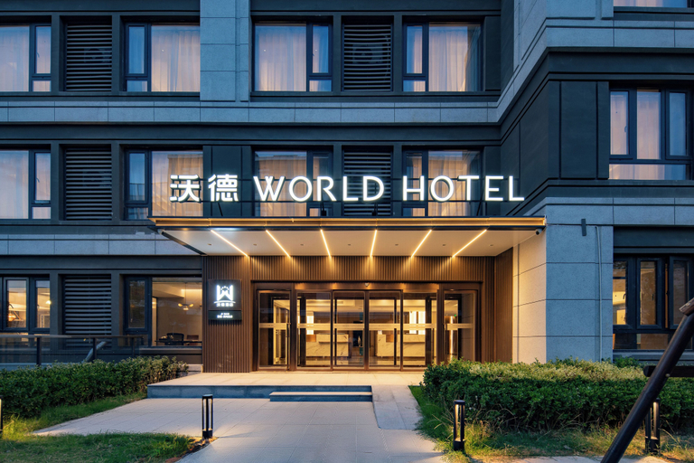 Exterior & Views 2, World Hotel Jinan Fengming Road, Jinan