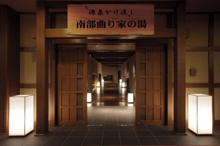 Exterior & Views 2, Hotel Shion, Morioka