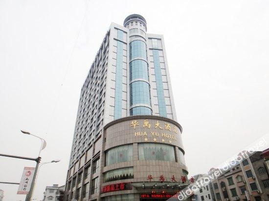 Others 5, HUAYUHOTEL, Liuzhou