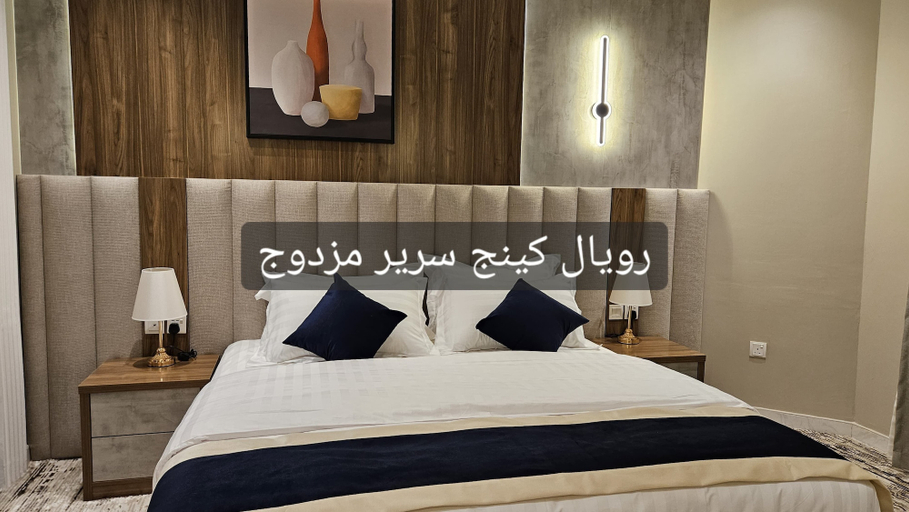 Bedroom 3, Royal al Alamiyah, Al Ahsa