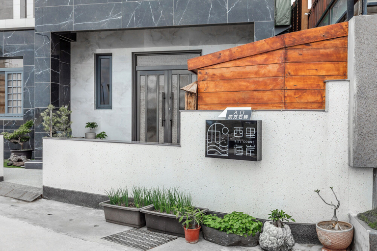 Exterior & Views 1, Siricoast House, Penghu