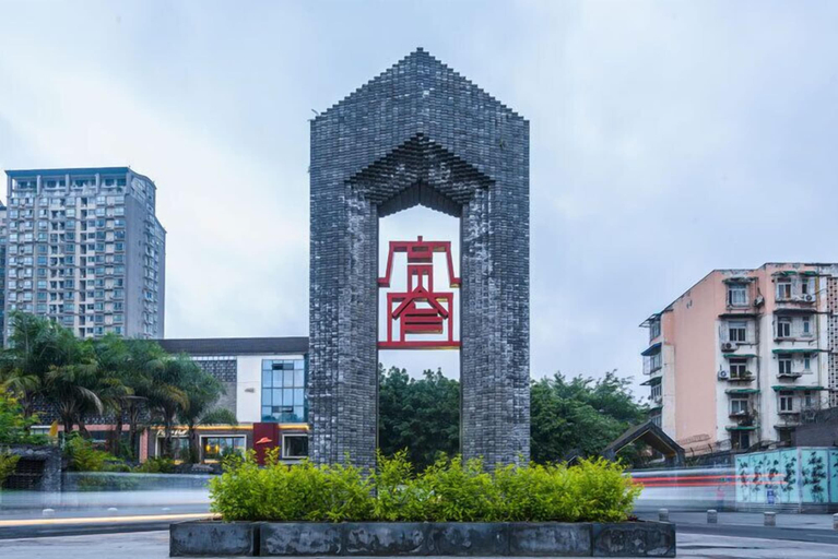 Exterior & Views 2, chengduchengguojiudian, Chengdu