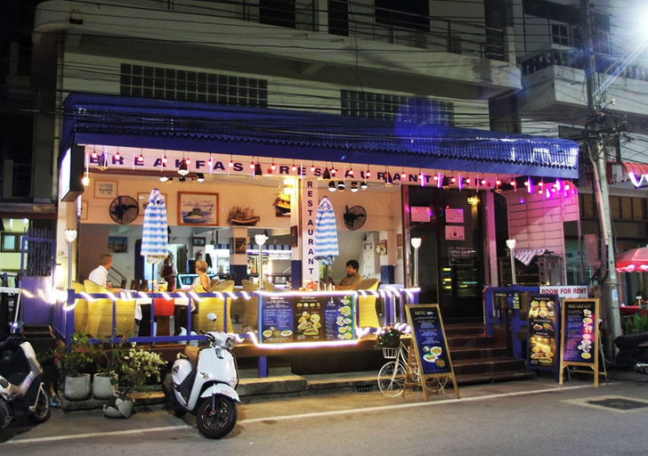 Exterior & Views, Le Saint-Germain, Hua Hin