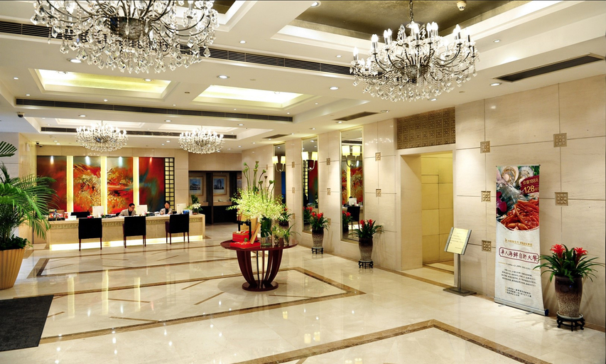 Public Area 4, Howard Johnson Huaihai Hotel Shanghai, Shanghai