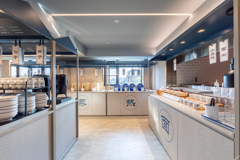 Food & Drinks 5, Hanting Hotel Jinhua Xiaoshun, Jinhua