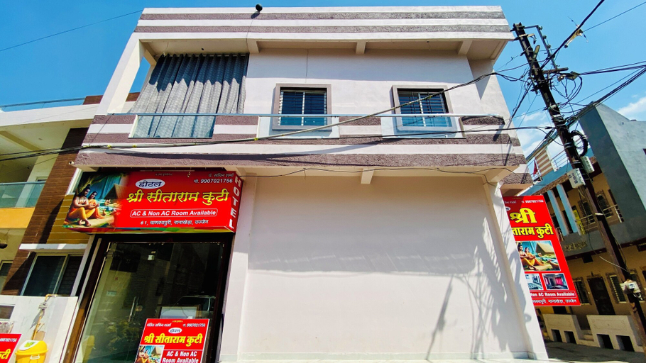 Exterior & Views, Hotel Shree Sita Ram Kutti, Ujjain