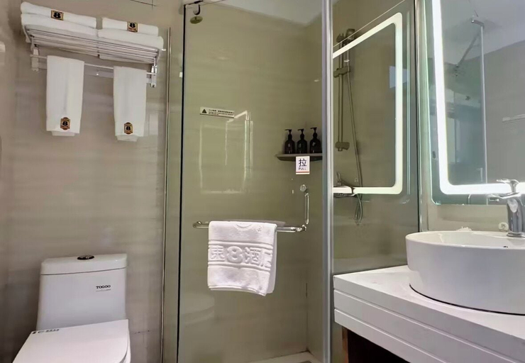 Bathroom, Super 8 Hotel, Shaoxing