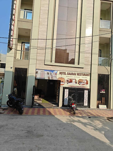 Exterior & Views 2, Gaurav Hotel And Restaurant, Indore