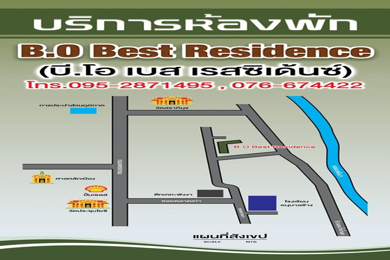 Public Area 5, B.O Best Residence, Muang Phangnga