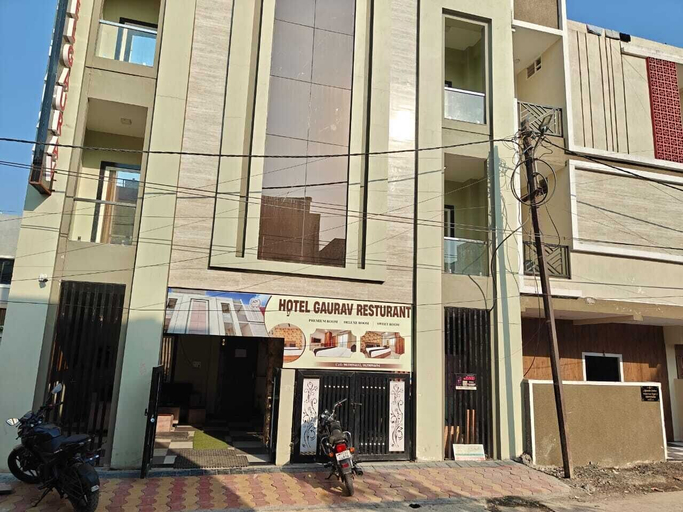 Exterior & Views 5, Gaurav Hotel And Restaurant, Indore