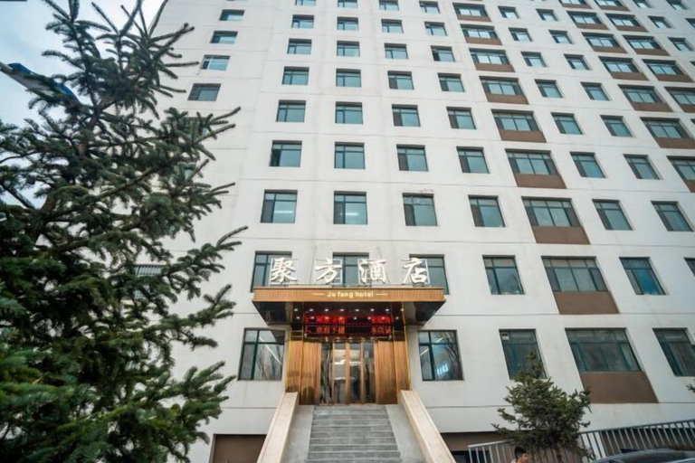 Exterior & Views 2, Xining Jufang Hotel (No.1 Vocational School Branch), Xining