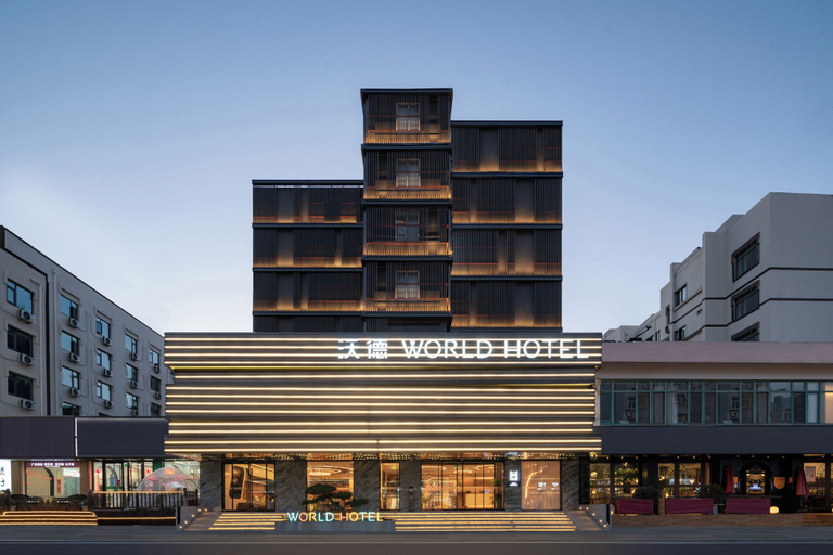 Exterior & Views 2, WorldHotel Quancheng Sqr Kuanholi Branch, Jinan