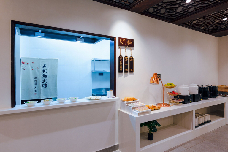 Food & Drinks 5, Stargazing Platform Inn - Heart of Old Canton, Guangzhou