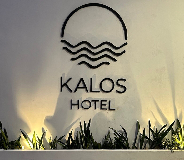 Exterior & Views 2, KALOS HOTEL, Kancheepuram