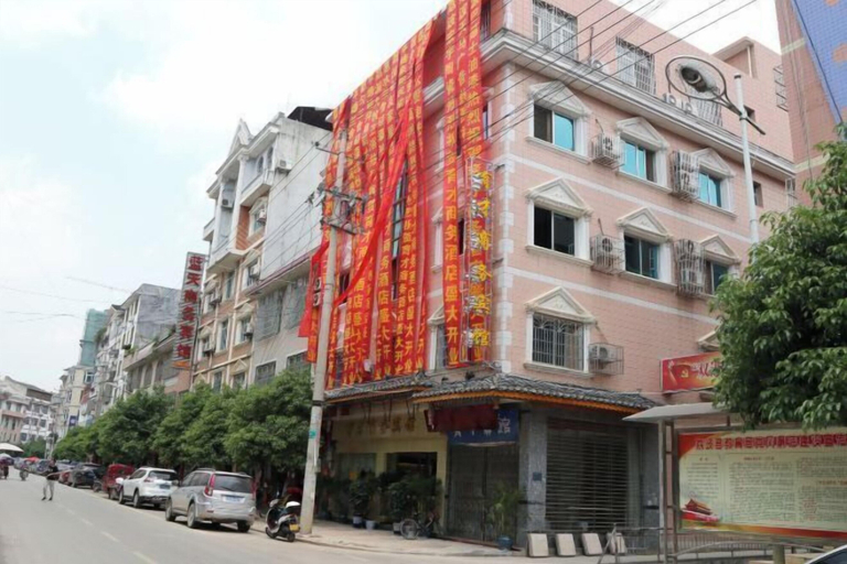 Exterior & Views 2, Libo Yucai Business Hotel, Qiannan Buyei and Miao