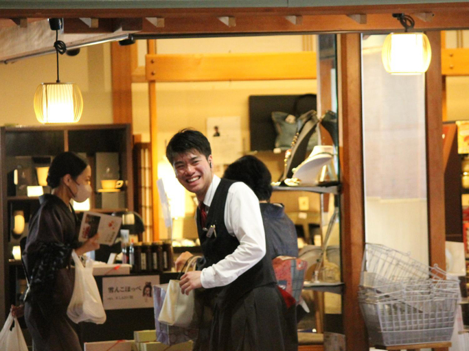 Food & Drinks 4, Sekitaitei Ishida, Achi