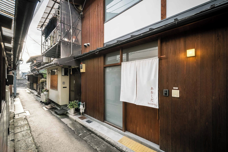 Exterior & Views, Aoshida, Kyoto