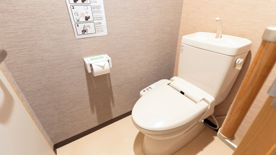 Bathroom 5