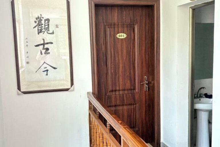Others 4, Jiangling Deyun Inn, Shangrao