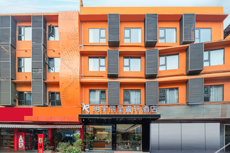 Exterior & Views