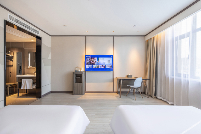 Bedroom 2, Hanting Hotel Tianshui Gangu Daxiangshan, Tianshui