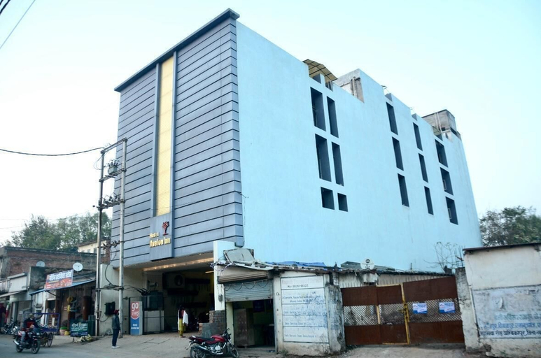 Exterior & Views 2, Hotel Avalon Inn, Surguja