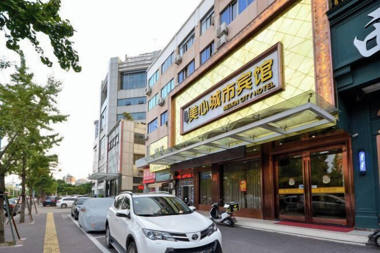 Exterior & Views, Meixin City Hotel, Taizhou
