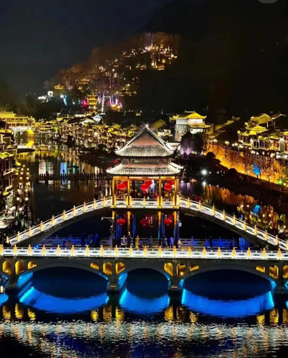 Others 2, 聚贤居客栈 Fenghuang Juxianju Inn, Xiangxi Tujia and Miao