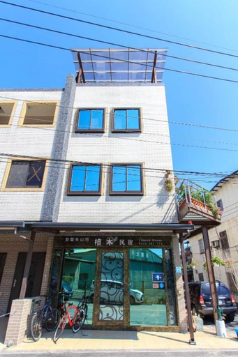 Exterior & Views 2, Yilan Dongshan Cypress B&B, Yilan