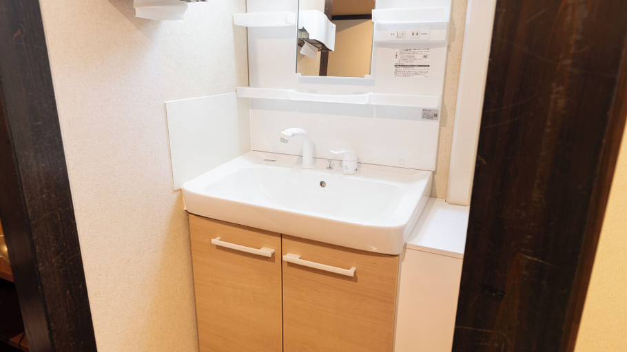 Bathroom 5