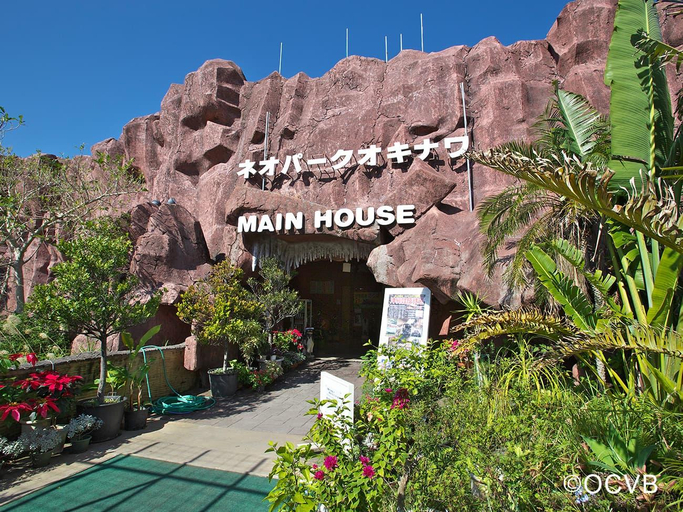 Exterior & Views 2, HOTEL Progress inn Nago MATABee, Nago