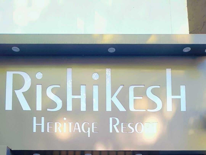 Exterior & Views 2, Rishikesh Heritage Resorts, Garhwal