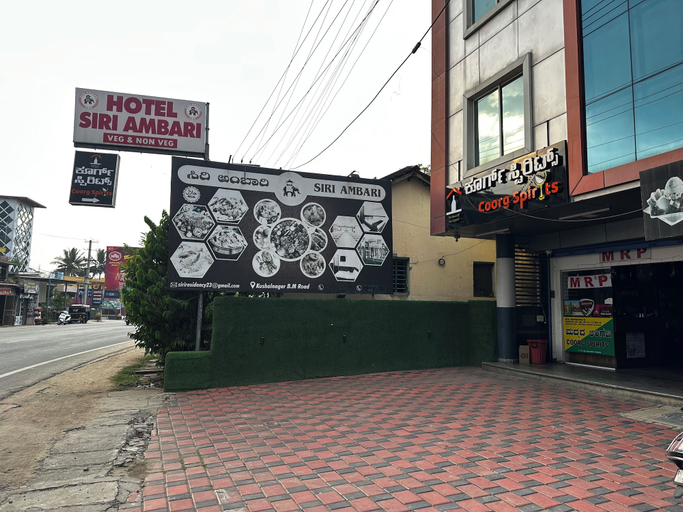 Exterior & Views 3, Hotel Siri Ambari Coorg, Kodagu