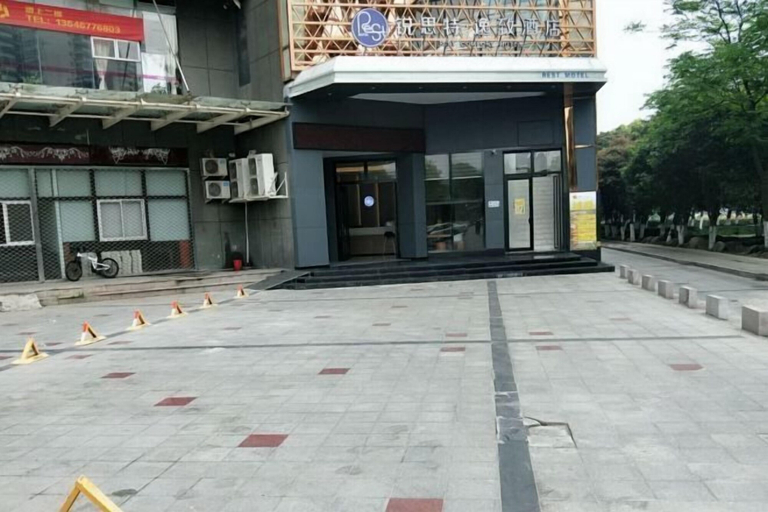 Exterior & Views 2, Rest Comfort Hotel (Wenzhou Oubei Shuangta Road), Wenzhou