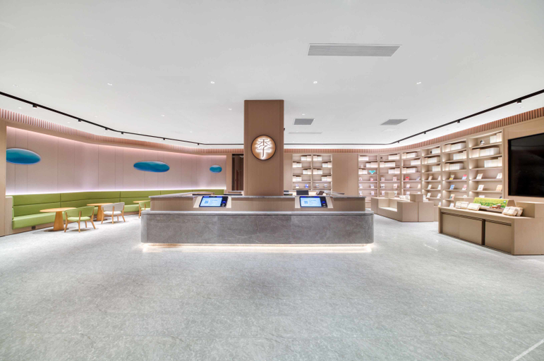 Others 4, Hanting Hotel Taizhou Duqiao Baolong City, Taizhou
