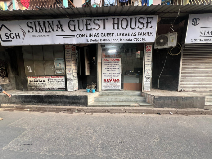 Exterior & Views, Simna Guest House, Kolkata